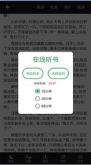 华体汇体育官方网站APP